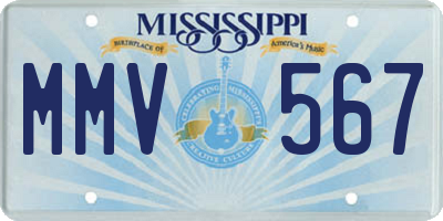 MS license plate MMV567