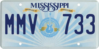 MS license plate MMV733
