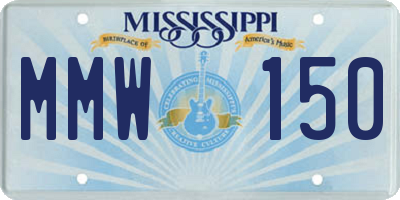 MS license plate MMW150