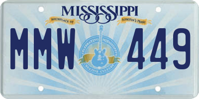 MS license plate MMW449