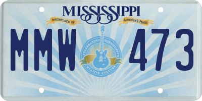 MS license plate MMW473