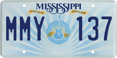 MS license plate MMY137