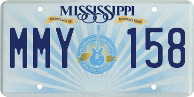 MS license plate MMY158