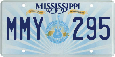 MS license plate MMY295