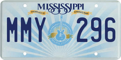 MS license plate MMY296