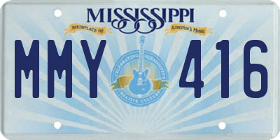 MS license plate MMY416