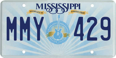 MS license plate MMY429