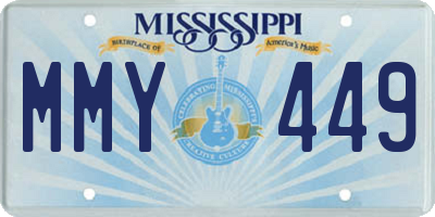 MS license plate MMY449