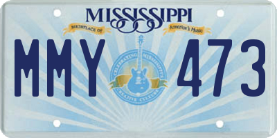 MS license plate MMY473