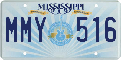 MS license plate MMY516