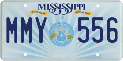 MS license plate MMY556
