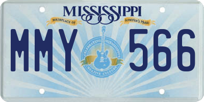 MS license plate MMY566