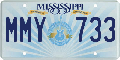 MS license plate MMY733