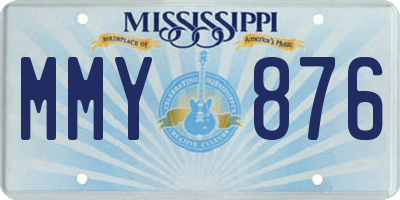 MS license plate MMY876