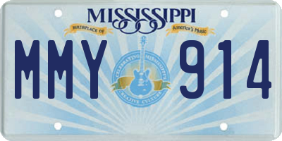 MS license plate MMY914
