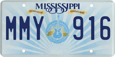 MS license plate MMY916