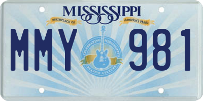 MS license plate MMY981