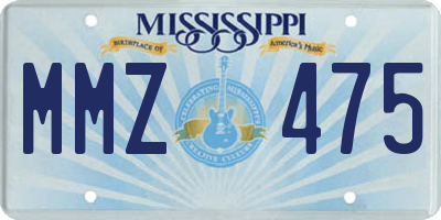 MS license plate MMZ475
