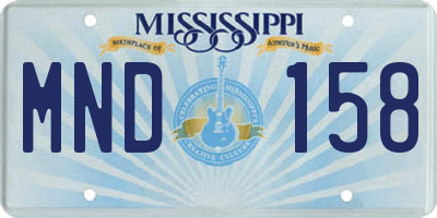 MS license plate MND158