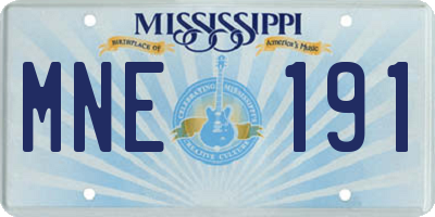 MS license plate MNE191