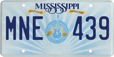 MS license plate MNE439