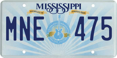 MS license plate MNE475