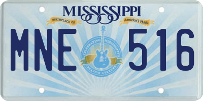 MS license plate MNE516