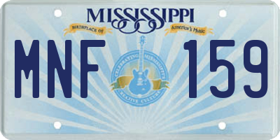 MS license plate MNF159