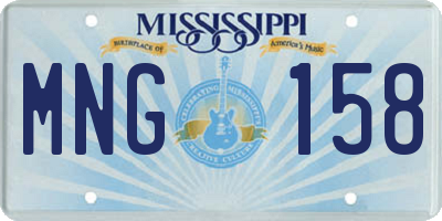 MS license plate MNG158