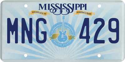 MS license plate MNG429
