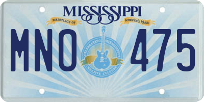 MS license plate MNO475