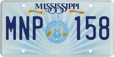 MS license plate MNP158