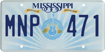 MS license plate MNP471