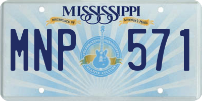 MS license plate MNP571