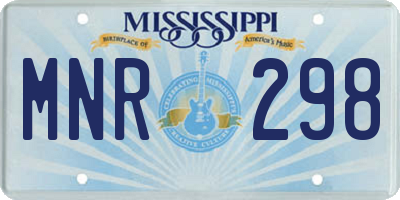MS license plate MNR298