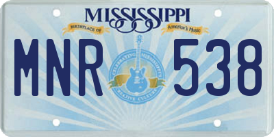 MS license plate MNR538