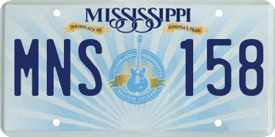 MS license plate MNS158