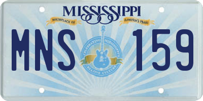 MS license plate MNS159