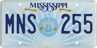 MS license plate MNS255