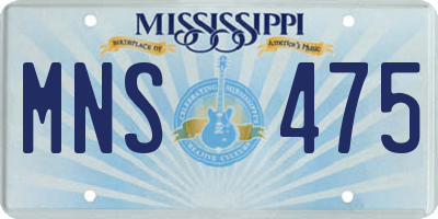 MS license plate MNS475