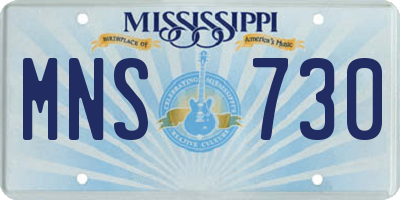 MS license plate MNS730