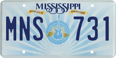 MS license plate MNS731