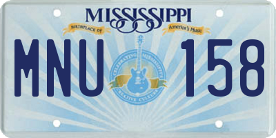 MS license plate MNU158