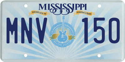 MS license plate MNV150