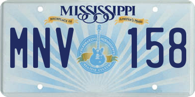 MS license plate MNV158
