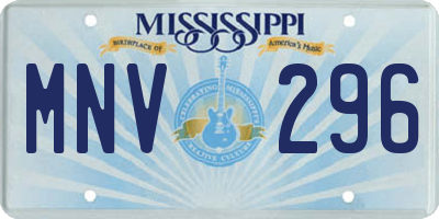 MS license plate MNV296
