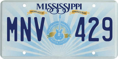 MS license plate MNV429