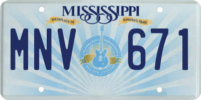 MS license plate MNV671