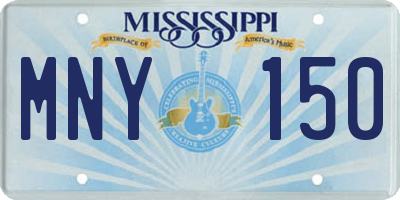 MS license plate MNY150