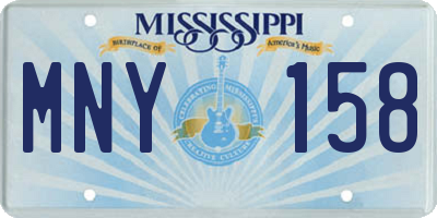 MS license plate MNY158